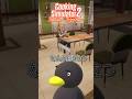 【Cooking Simulator2】[ショートで紹介]　#cookingsimulator2 #ゲーム実況 #ゲーム