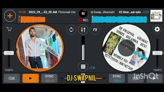 Kelamba Devi nonstop Dj Swapnil Gharat