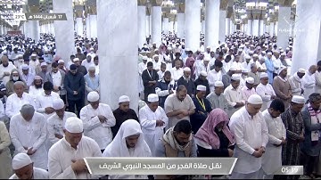 فجر الخميس|للشيخ عبدالمحسن القاسم 17-8-1444هـ | من سورة الأعراف
