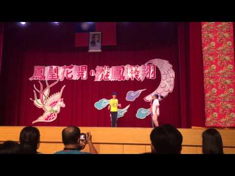 1040617萬興國小604畢業展演-小學時光