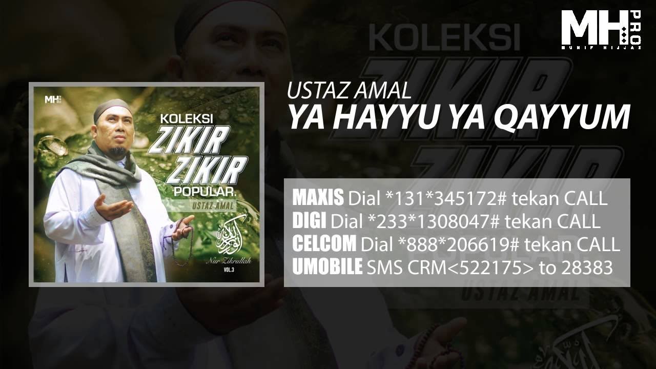 pengalaman zikir ya hayyu ya qayyum