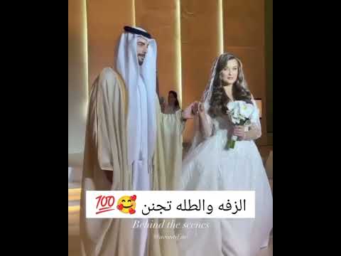 زفه بسم هنوف طلت حمد الدوسري لطلب 0545485508 