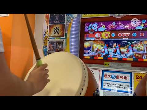 【報告〜】太鼓の達人ニジイロver.λ7708全良！！