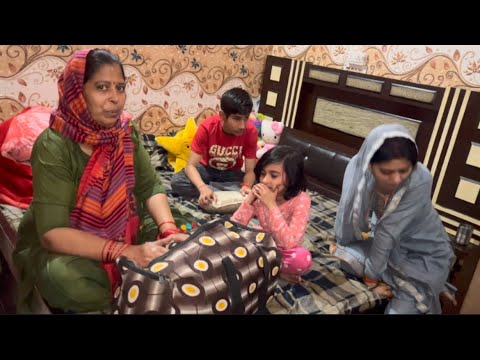 आ गई कोथली Varsha और Aditi की ☺️क्या क्या बनाया मेहमानों के लिए 🍽️🍛