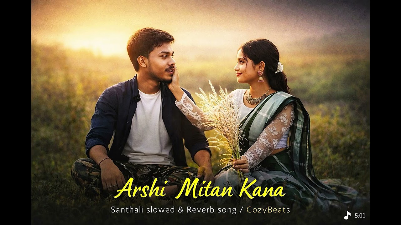 Arshi Mitang Kana  | santhali lo-fi song |CozyBeats #viral