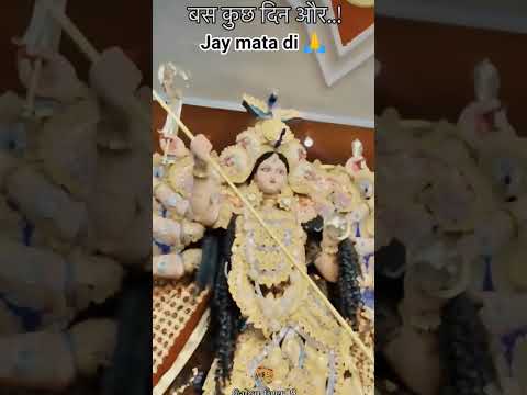 Awa Mai Asho Apna Shevaka Duar Ho Trending Song Viral Video YouTube Short Video