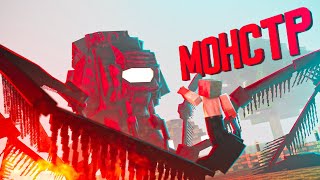 Minecraft сериал: "МОНСТР" - СЪЕМКИ 16 ЭПИЗОДА