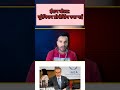 ईरान: यूरेनियम प्रोसेसिंग रुकी #IranNews #MiddleEastUpdate #NuclearUpdate #BreakingNews #WorldNews