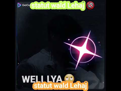 سطاتي حلات واتس آب روعة