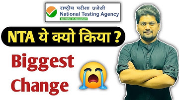 😭एक गलती और नहीं होगा Admission |  NEET Application Form | How to fill NEET Application form 2023
