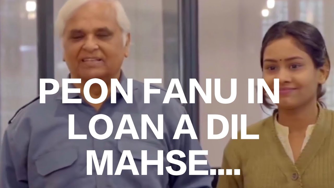 PEON FANU NI MAHSE....