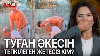 :  .  .  Ѳ  ʲ? | AQPAR