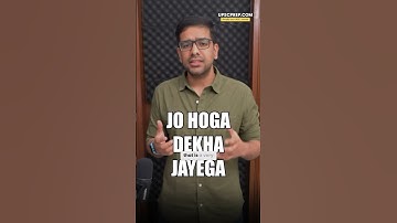 Right Mindset for UPSC Prelims 2024