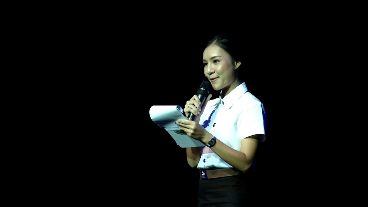 การแสดงสร้างสรรค์ ชุด รุมปัตบร่าน่า