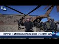 US Sanctions on Syria lifted as Israel peace deal in formulation