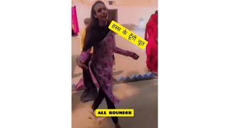 Punjabi Sexy Boliyan Producerdxx Hindi Double Meaning Jokes Non Veg Jokes Memesviral