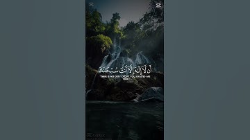 #تلاوة_مؤثرة #تلاوات_الحَرَم #الشيخ_ياسر_الدوسري