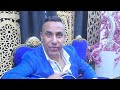 جديد نجيب الملالي جيتي روتار Najib Mellali 