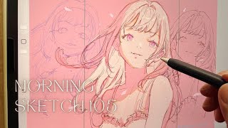 Procreate 「morning sketch早晨素描」105 sketch