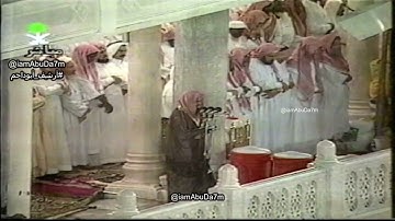 تراويح ليلة ٢٤ رمضان ١٤١٤ من سورة الفتح والحجرات الشيخ سعود الشريم
