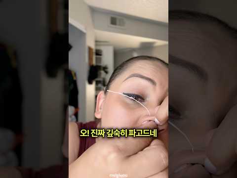 코에서 나는 똥내의 정체 👃 thumbnail