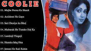 || Coolie Movie All Songs | Amitabh Bachchan & Rati Agnihotri | ALL TIME SONGS ||