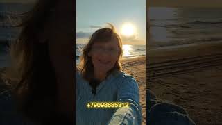 Клеточное питание - Success Together! Кедровитин плюс. Уникальный иммуномодулятор #successtogether