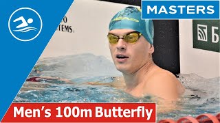 Men&#39;s 100m Butterfly / Belarus Masters Swimming Championships 2020