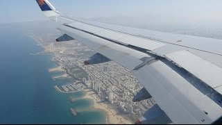 Israir Airbus A320 Landing In Tel Aviv