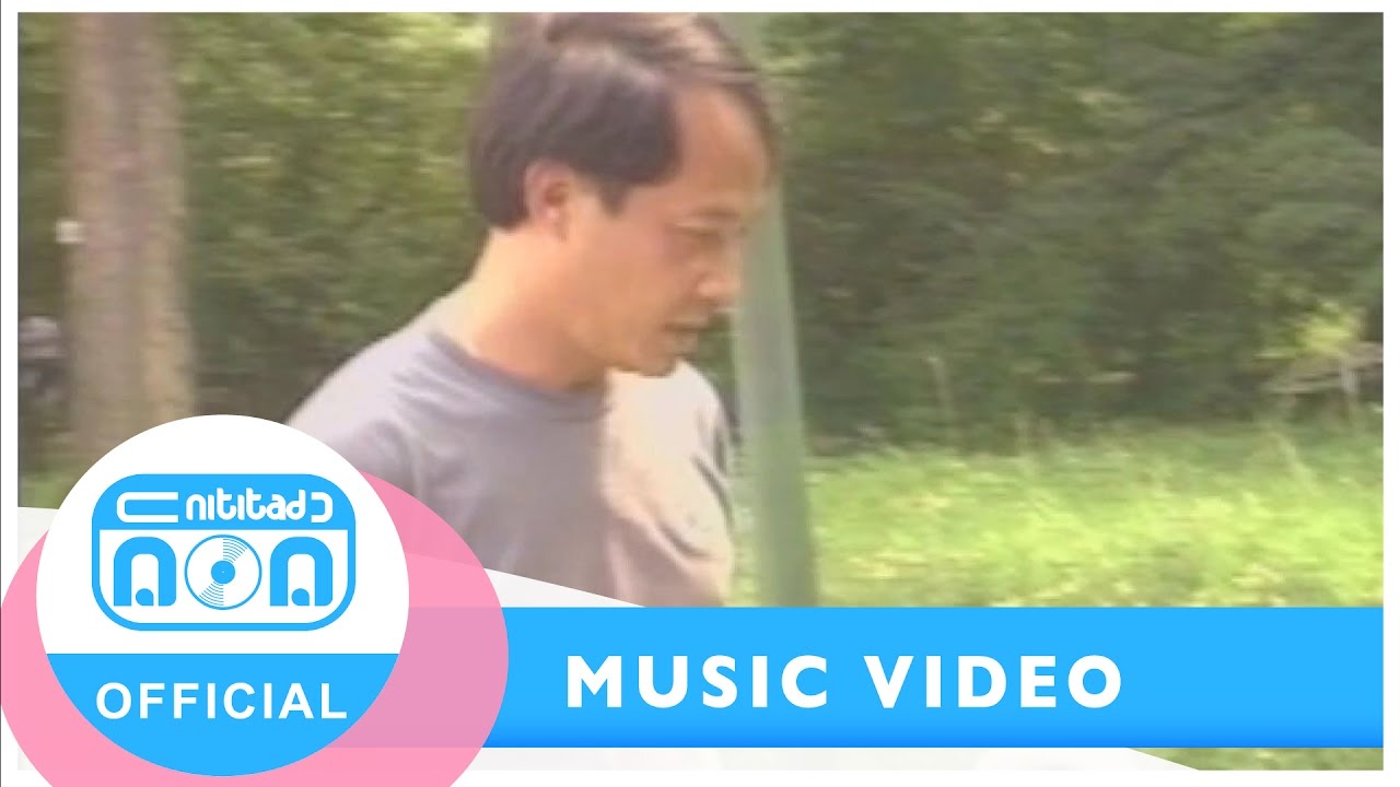 ใครก่อ - จรัล มโนเพ็ชร [Official Music Video]