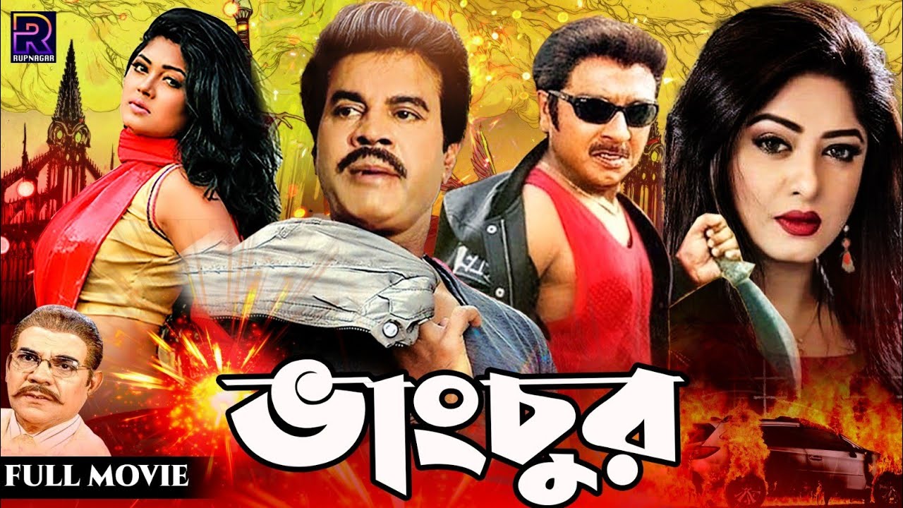 Rus erotik pikap video