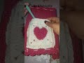 Handmade Crochet Qur’an Cover with Pocket | Beautiful Heart Design
