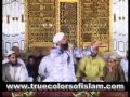 Wosarwarekishwarerisalat owais raza qadri  mehfil e mairaj un nabi 2011