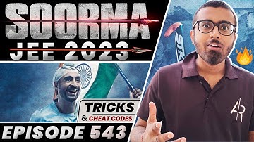 SOORMA Bano - JEE 2023🔥🔥🔥| Tricks & Cheat Codes #543 | #jeemain2023 #tricks