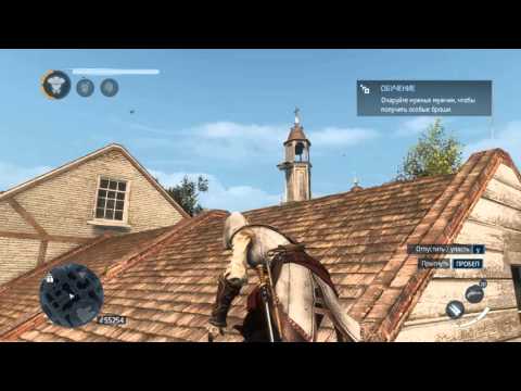 Assassins creed Liberation