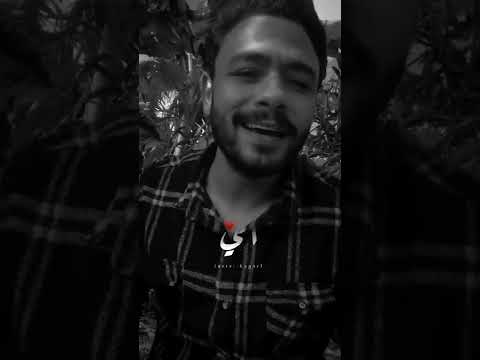 ستوري واتس فارس قطريه عن الام فارس قطريه عمرو حسن هشام الجخ قصيدة