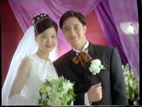 [香港經典廣告](1996)法國婚紗攝影