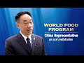 World Food Program China Representative on rural revitalization