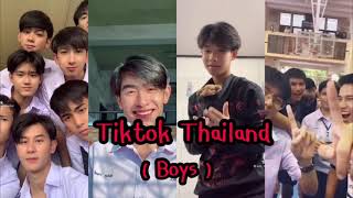 Tiktok boys (#19) : Thailand boys 🇹🇭 [school #5]