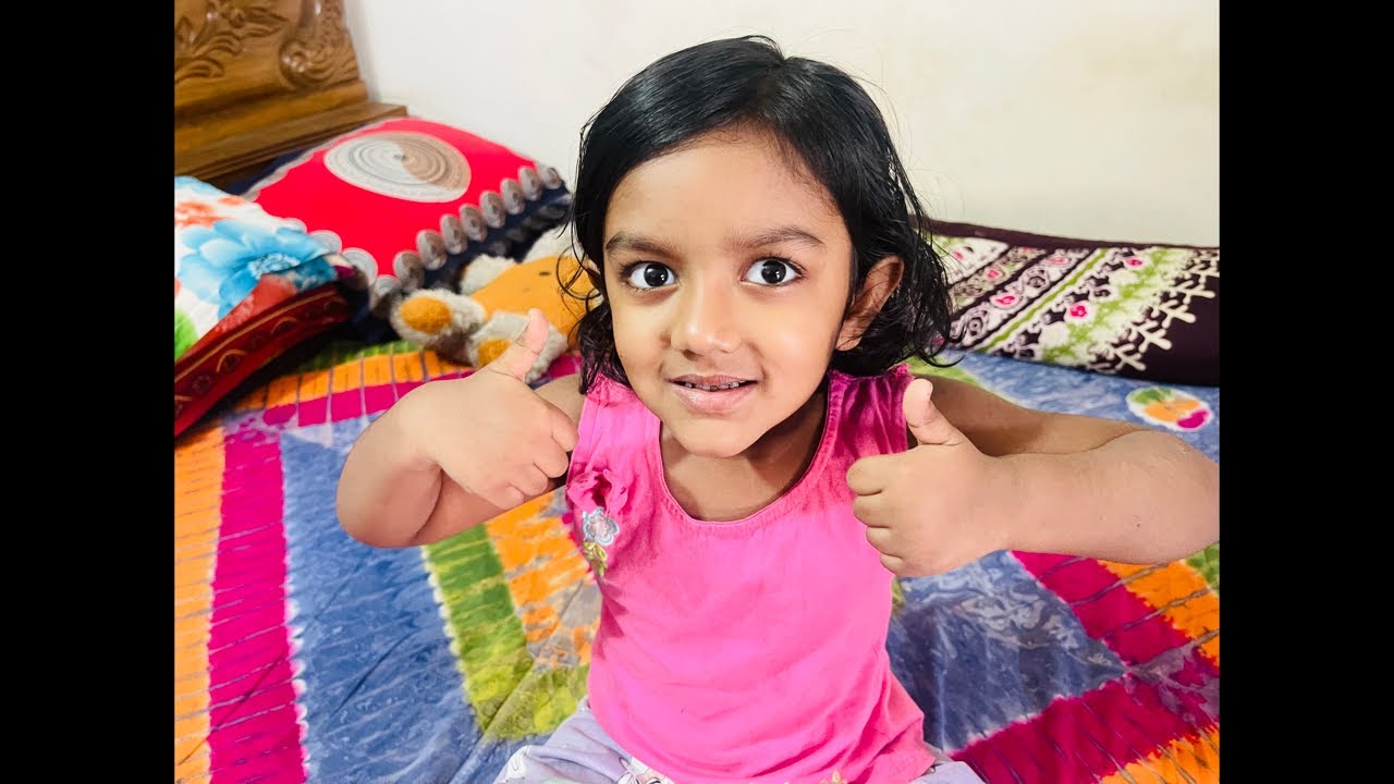 আমার সাথে তোমরাও প্রাকটিস করতে পারো 🕺