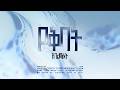 የቅባት አገልግሎት የእሁድ ሁለትኛ አገልግሎት ቀጥታ ስርጭት Sunday 2nd Service Live 