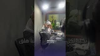 كواليس "صباح المعرفة" مع إيمان وعلي