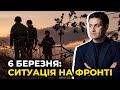 ⚡️ У російських окупантів вичерпуються воєнні резерви! / пресофіцер тероборони СЕІТАБЛАЄВ