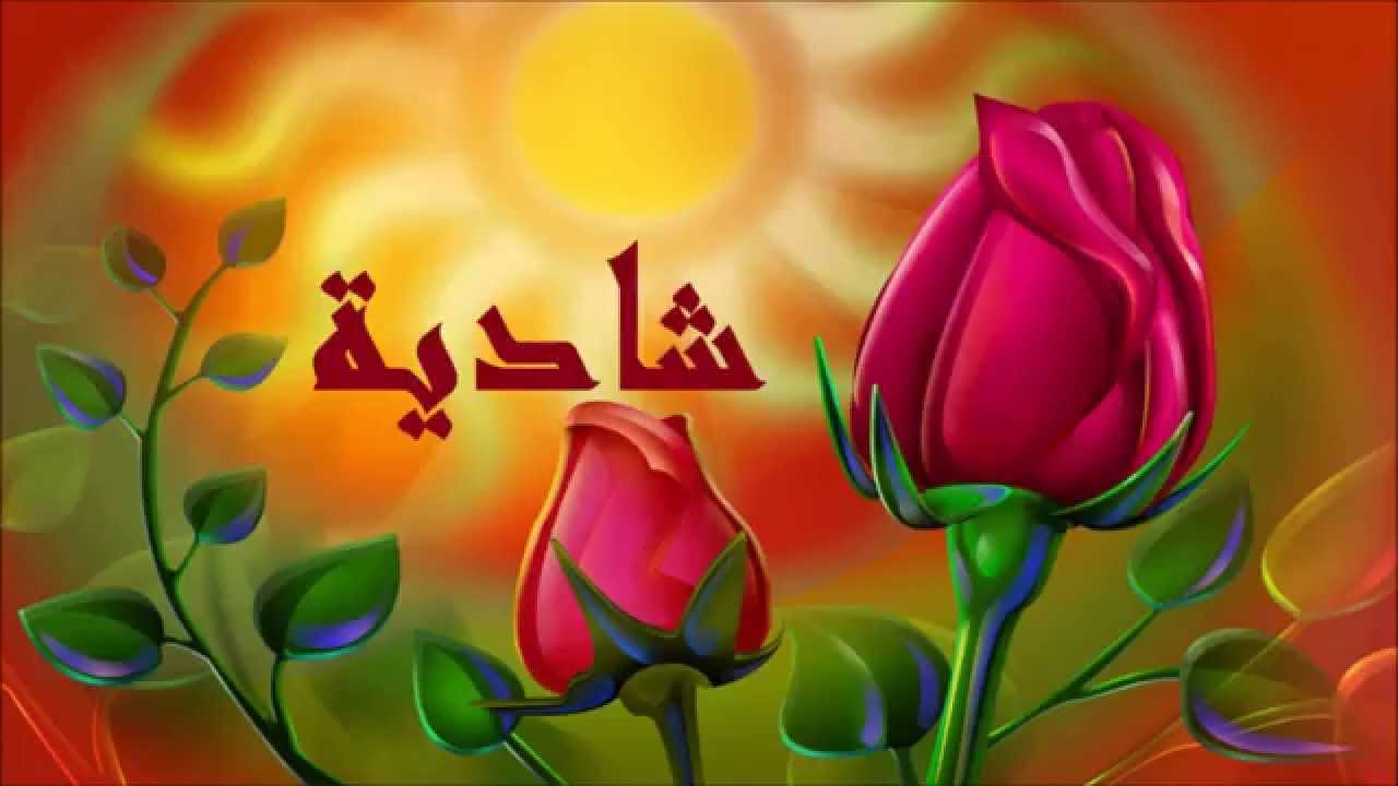 شادية آه يا اسمرانى اللون جودة عالية Hd Youtube