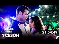 Услышь меня Все Серии 1 Русский дубляж Услышь меня Все Серии 1 Русский дубляж