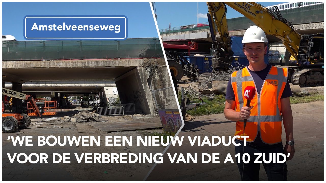 Afsluiting Amstelveenseweg
