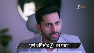 Sanai Chaughade | Ep - 157 | Preview | Aug 20 2026 | Zee Marathi