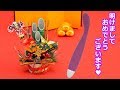 新年早々レビュー致します♥