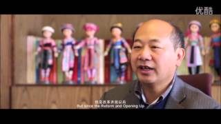 Hmong/Miao Yunnan Documentary Series (A-Hmao & Hmong) - 幸福苗岭 (Happy Miao) Episode 01