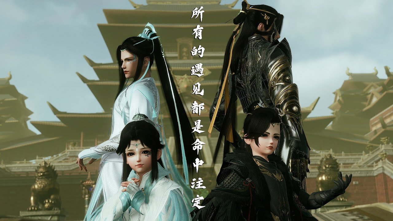 【BL|ABO|JX3|Thương Ca】VƯƠNG PHI TẠI THƯỢNG 《6》: Tâm ý tương thông || Đam Mỹ (Engsub CC)